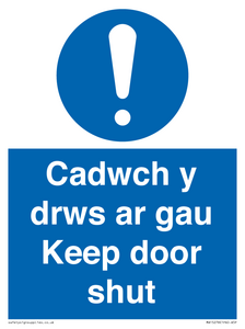Cadwch y drws ar gau Keep door shut